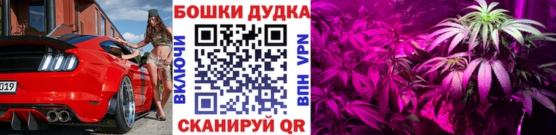 Купить наркотик аптеки Себеж КОКАИН  Лсд 25  Гашиш  Каннабис  Меф  Alpha PVP  Амфетамин  ГЕРОИН 
