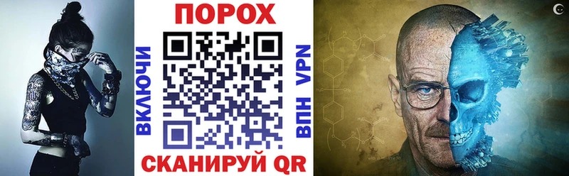 АМФ VHQ  где найти наркотики  Себеж 