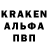 ТГК вейп Endilecio
