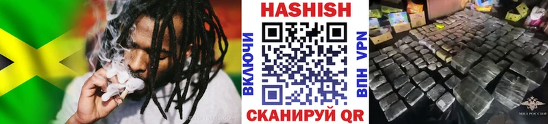 ссылка на мегу маркетплейс  Себеж  ГАШИШ 40% ТГК 