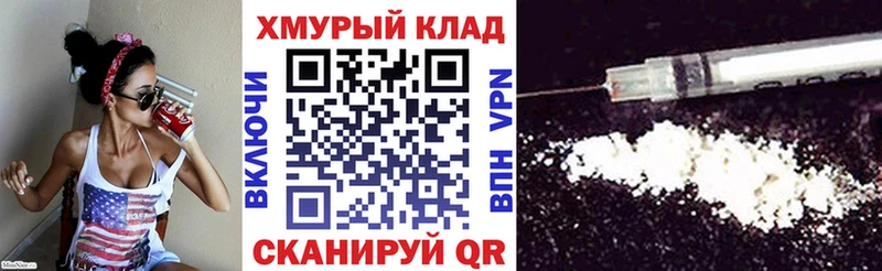 Героин афганец  Себеж 