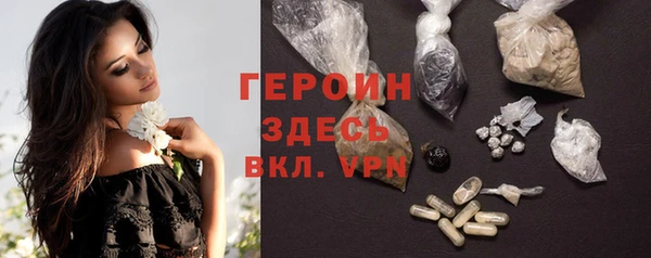 меф VHQ Наволоки