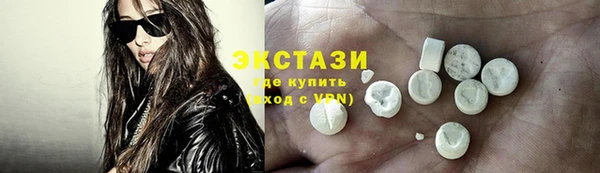 MDMA Алзамай