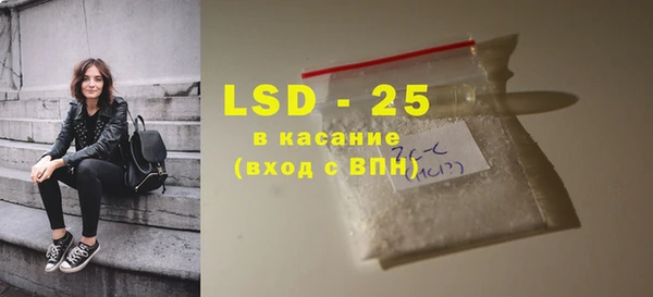 ECSTASY Алексин