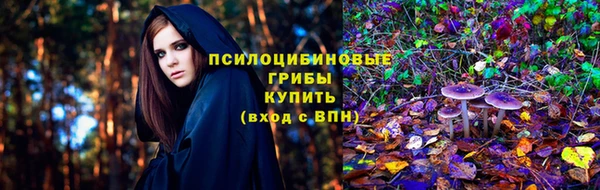 MDMA Алзамай