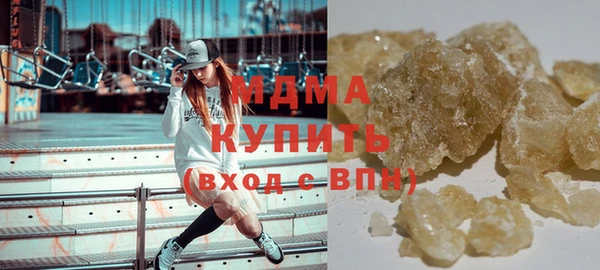 ECSTASY Алексин