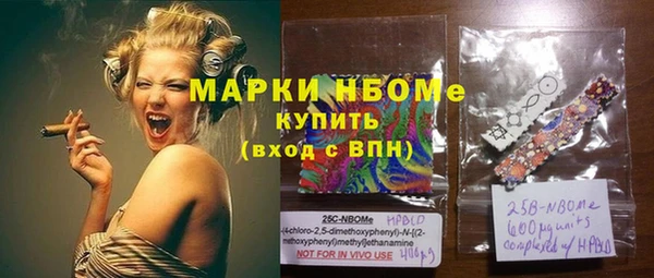 MDMA Алзамай