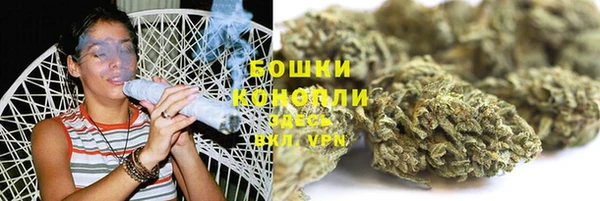 гашиш Алексеевка