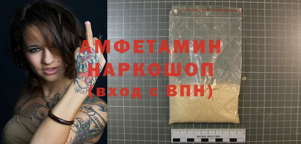 гашиш Алексеевка