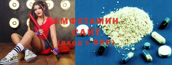 ECSTASY Надым