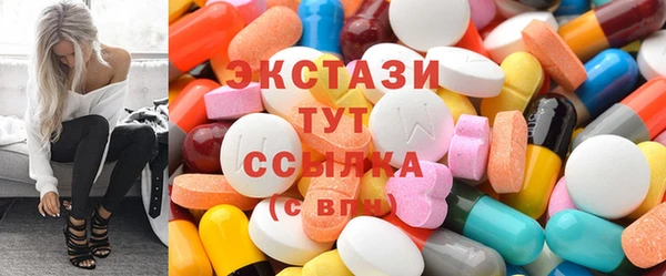 MDMA Алзамай