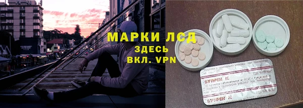 ECSTASY Алексин