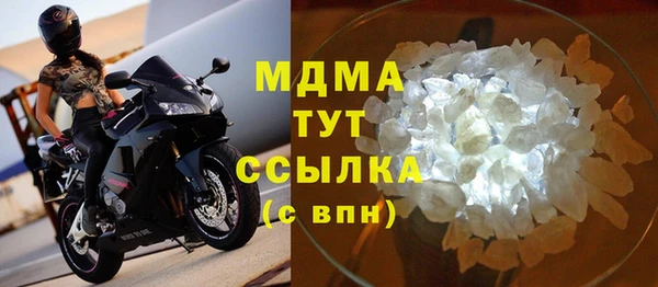 ECSTASY Алексин