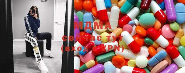 гашиш Алексеевка