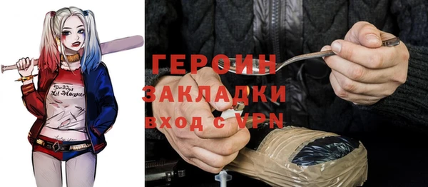 МДПВ Армянск