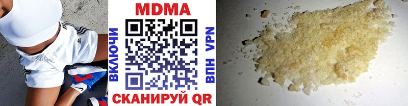 как найти закладки Себеж МДМА crystal