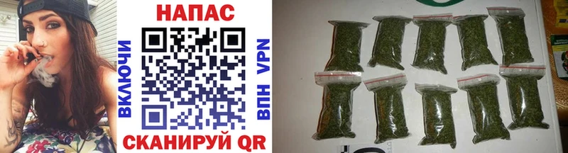 купить Себеж hydra онион Конопля VHQ
